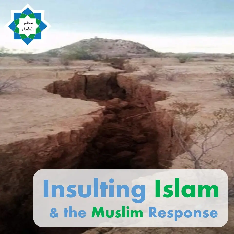 [MajlisTT Insulting Islam] Insulting Islam & The Muslim Response