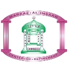 MAI Institute
